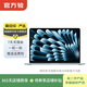 Apple MacBook Air 2025款 15英寸 M4 輕薄辦公蘋果筆記本電腦 二手筆記本 支持openclaw小龍蝦 天藍色 16G+512G