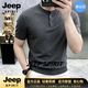 JEEP SPIRIT潮牌半高領短袖男純色修身半袖打底衫男士半領體恤衫POLO領T恤 深灰色 M (100-120斤)