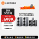 小米（MI）Xiaomi Sound 2 Pro智能電腦音箱 超級小愛AI大模型音響 兩分頻聲學配置藍牙音箱音響 XiaomiSonud 2Max+2 Pro+無線連接器套裝