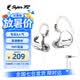 SUPER TFZ MY LOVE 錦瑟香也 耳機監聽入耳式HIFI有線耳機Type-c接口監聽游戲電競耳機發燒舞臺耳返 GT-性能版【3.5口無麥3米版】