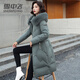 雪中飛長(cháng)款羽絨服女可拆卸狐貍毛領(lǐng)收腰時(shí)尚冬裝外套 果綠色 L