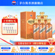 茅臺（MOUTAI）【官方旗艦】茅臺王子酒 醬香經典 新包裝 醬香型白酒 迎賓喜宴 53度 500mL 6瓶 醬香經典2.0 整箱裝