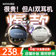 金運【2026新款A30S】藍牙耳機耳夾式入耳二合一兩副雙超長續航開放式降噪翻譯運動跑步通勤辦公學習 【鈦空黑丨永久翻譯丨頂配降噪&舒適】 【拆封也能退丨試用體驗不花錢】
