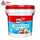 德高（Davco）透明防水膠防水涂料外墻屋頂防水補漏材料窗臺陽臺裂縫堵漏王 5L/桶【施工約25㎡】