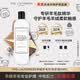 THE LAUNDRESS羊絨羊毛衫洗衣液毛衣中性洗滌劑500G縮水還原圍巾大衣羽絨服蓬松