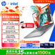 惠普（HP）戰99 16英寸工作站級高性能筆記本酷睿二代Ultra9 285H 32G 1T 2.5K屏 量子灰