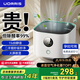 UORRIS德國歐瑞氏空氣凈化器除甲醛除煙味新房家用桌面辦公室小型負離子除異味過敏原鼻炎哮喘花粉神器 清新白 【含耗材丨除醛率99%】 實時檢測丨主動捕捉丨效果可視化