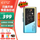 EPZ TP35pro 解碼耳放小尾巴音頻解碼器無(wú)損hifiI發(fā)燒均衡器專業(yè)游戲聲卡3.5/4.4高性能耳機(jī)放大器 【支持麥克風(fēng)&專業(yè)級(jí)游戲聲卡】type-c版日落海