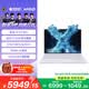 機械革命【國家補貼】無界15X Pro 暴風雪(AI 9H 365 16G 1T  99Wh 120Hz 2.5K)辦公筆記本電腦輕薄游戲本