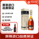 人頭馬CLUB特級(jí)法國(guó)干邑白蘭地350ml（贈(zèng)杰克丹尼）
