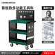 綠林（GREENER）工具車手推車汽修維修工具箱三層置物架 多功能零件車移動工具柜 豪華款多功能【綠黑】+背板+掛鉤