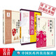 3本套 瀕湖脈學(xué)白話(huà)解+瀕湖脈學(xué)奇經(jīng)八脈考+李時(shí)珍脈象圖譜中醫脈診臨床中醫脈象  中醫古籍脈診入門(mén)書(shū)籍 李時(shí)珍濱湖頻湖脈學(xué)脈訣書(shū) 脈象號脈圖譜診脈摸脈搏把脈入門(mén)書(shū)籍中國醫藥科技出版社 3本套瀕湖脈學(xué)白