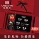 紀(jì)思梵輕奢耳釘女士耳環(huán)高級(jí)感耳飾品女生七夕情人節(jié)生日禮物送女友老婆 四葉草款玫瑰金色