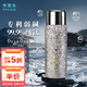 水宜生純鈦保溫杯99.9%鈦杯弱堿男女款大容量燜茶杯泡茶杯商務定制禮物 皓月銀【3代升級弱堿版】430ML
