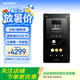 索尼（SONY）NW-ZX706 無損音樂播放器 藍牙無線MP3高解析度 內置安卓系統HIFI便攜隨身聽 禮物送男女友學生 NW-ZX707 黑色 (64G)