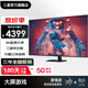 三星（SAMSUNG）4k高清顯示器HDR 窄邊PS5外接 電競(jìng)游戲娛樂(lè)大屏 壁掛顯示屏 55英寸 4k顯示器