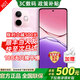 OPPO OPPO Reno15pro 手機2026熱銷 新品上市 可選 A5活力版 360°抗摔防水耐用大電池 5G智能手機補貼 瑪瑙粉 12GB+512GB 藍牙套裝版【180天只換不修+三年質保