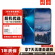 HUAWEI 華為nova5pro 安卓手機 4G全網(wǎng)通雙卡雙待智能二手手機6.39寸大屏幕 4800萬像素后置 蘇音藍(lán) 8GB+128GB 9新
