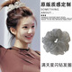 艾杉 MU碎鉆滿天星亮面歐根紗大腸發圈女扎頭發繩2026新款高級感輕奢風 D-16滿天星腸圈【灰色】