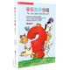SCHOLASTIC 學(xué)樂(lè )數學(xué)分級美國兒童數學(xué)思維訓練課level1(套裝全8冊) 神奇 3-6歲 童立方出品