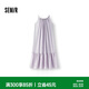 森馬（Semir）連衣裙女夏季蝴蝶結肌理掛脖長裙風小清新浪漫A字裙101325114011
