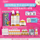 科顏氏（Kiehl's）金盞花水250ml+洗面奶230ml+面霜50ml祛痘控油七夕禮物