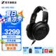森海塞爾HD490ProPLUS/HD400pro監(jiān)聽耳機(jī)頭戴式專業(yè)錄音棚開放生日學(xué)生畢業(yè)禮物平衡線游戲電競適用蘋果 HD490 PRO【黑色】