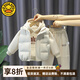 G.duck小黃鴨童裝男童冬季套裝韓版衣服寶寶加絨加厚三件套兒童時髦馬甲 米色三件套 90 (建議80-90cm 1-2周歲）