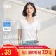 森馬（Semir）短袖t恤女涼感抗菌正肩修身2026夏顯瘦V領白色打底衫109326100002