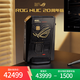 華碩ROG NUC 2026電競迷你主機 游戲mini獨顯AI臺式電腦主機Ultra 9-290HX 系列戰魂黑吹雪白 U9-290HX 64G 2T 5090 20周年