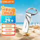 臺電（TECLAST）32GB USB2.0 U盤 金屬招標投標辦公車載U盤 迷你型便攜防水電腦大容量高速讀寫優盤
