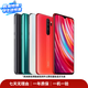 小米紅米 Redmi Note15/14/13/12/11 Pro+系列 抗摔防水長續航 學生長輩備用 百元安卓二手手機 REDMI Note 8 Pro