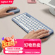 羅技（Logitech）時尚系列 PEBBLE 2 COMBO鍵鼠套裝 無線鍵鼠套裝 雙模連接 自定義按鍵 三臺設備配對 品月藍