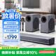 山水（SANSUI）家用回音壁 電視音響 家庭影院KTV套裝 客廳立體環繞無線藍牙音箱 卡拉OK音響K歌帶雙低音炮 95S