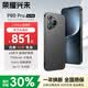 榮耀興未手機P80Pro官方正品2026新機上市天璣9400處理器144Hz高刷1TB大內存5G全網通7900大電池長續航快充 羽砂黑 旗艦版:12G+256G+豪華大禮包+7天無理由