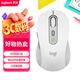 羅技（Logitech）M750M 通用版鼠標 無線鼠標 靜音鼠標 對稱鼠標 白色 帶Logi Bolt USB接收器