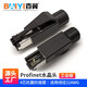 百翼 RJ45四芯屏蔽水晶頭 profinet水晶頭Ethercat接頭以太網(wǎng)連接器抗震型兼容西門子 4芯水晶頭 適用線徑22AWG