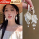 宜品達度假風花瓣流蘇耳圈耳扣耳釘女輕奢小眾高級感2026新款耳飾海邊 一對裝