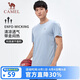 駱駝（CAMEL）短袖t恤衫男士夏季新款寬松圓領戶外運動服跑步訓練超薄速干上衣