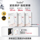 Sudee[素玳旗艦店]白繃帶面膜曬后修護補水保濕女護膚品七夕情人節禮物 白繃帶面膜 到手共3盒 贈：白繃帶面膜1片+黑繃帶面膜1片