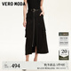 VEROMODA半身裙2025新款工裝風(fēng)鉚釘腰帶裝飾A字裙32521G004 黑色 M