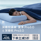 亞朵半島深睡枕Pro3.0+深睡控溫被Pro3.0夏季家用升級款枕頭被芯組合 【被】深睡藍Pro3.0+三芯枕芯*1+巖溪藍枕套*1 150*200cm單夏被+8cm枕頭（含禮盒）