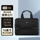 Right Away電腦包16英寸手提輕薄筆記本包華為蘋(píng)果聯(lián)想拯救者小米防震內膽袋