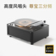 堆石（Stack Stone）尊寶Jamo聯名黑膠唱片機SS16三分頻音響低音炮發光唱盤留聲機禮物唱機藍牙音箱 黑荔紋 三分頻 配保護蓋