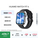 華為HUAWEI WATCH FIT 4 韻律黑氟橡膠表帶 華為運動智能手表超輕薄大屏潮流運動藍牙通話