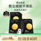 膜法世家水嫩亮膚組合面膜40片深層補水保濕細致毛孔提亮