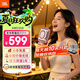 JBL無線直播麥克風(fēng) KMC650 藍(lán)牙話筒音響一體麥克風(fēng) 全民K歌 話筒K歌寶 國(guó)家補(bǔ)貼家庭ktv露營(yíng)唱K 禮物 【高音質(zhì)雙喇叭】KMC650粉色