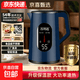 萬利達（Malata）電熱水壺家用不銹鋼電熱保溫一體燒水壺自動斷電大容量開水壺 3L 藍色-智能保溫