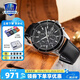 卡西歐（CASIO）商務休閑皮帶鋼帶手表男日韓腕表防水石英男士手表送男友 禮物 EFS-S510L-1A藍寶石鏡面