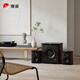 惠威（HiVi） M50WMKIII 2.1聲道藍牙音箱 有源多媒體音響 6.5英寸低音炮 客廳電腦